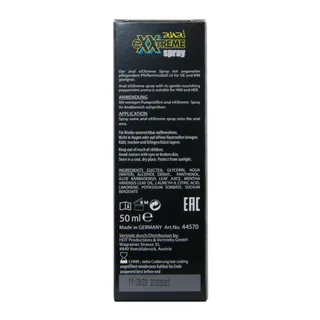 Lubrifiant Spray Anal Extrême Hot vue 3