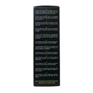 Lubrifiant Spray Anal Extrême Hot vue 4