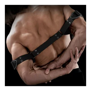Commandement Biceps Bender Sir Richards - détail de la texture