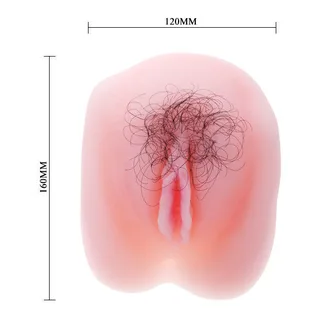 Masturbateur Chatte Vibraton Anthea Magic Baile vue 6