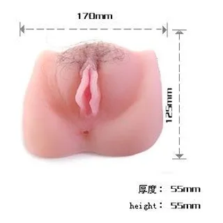 Masturbateur Chatte Vibraton Anthea Magic Baile vue 12