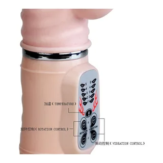 Vibromasseur Chaleur Fire Bunny Rampante Baile vue 5