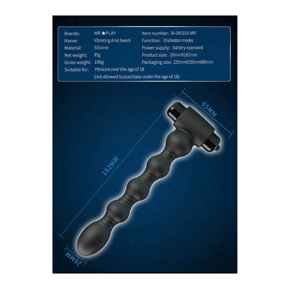 Plug anal en silicone noir avec perles graduées et bouton de commande de vibration en bas, fond blanc