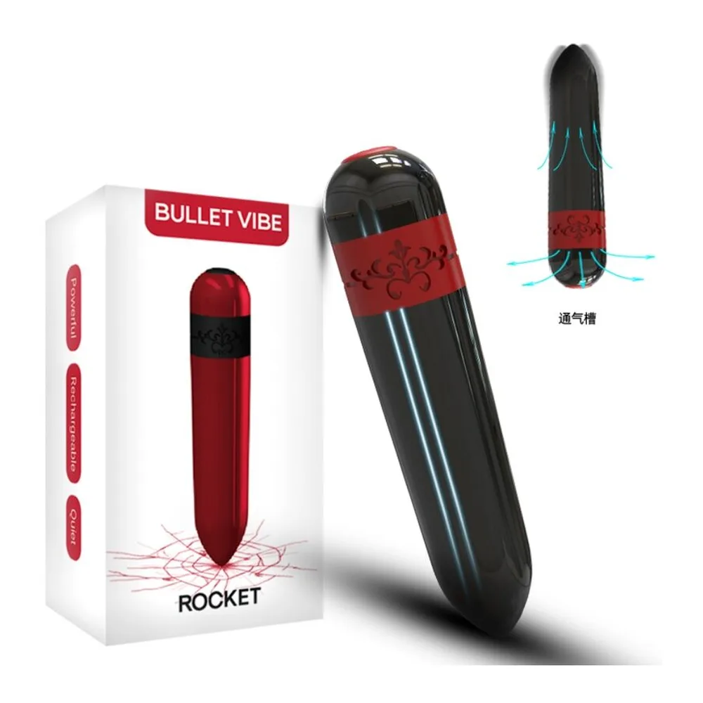 Vibrateur bullet rechargeable silicone rouge, autre vue 3
