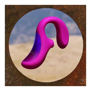 Enigma Cruise Lelo - détail de la texture - Rose